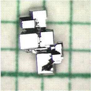échantillon de fermion lourd ; crédits : Marie-Aude Méasson, MPQ, Paris 7